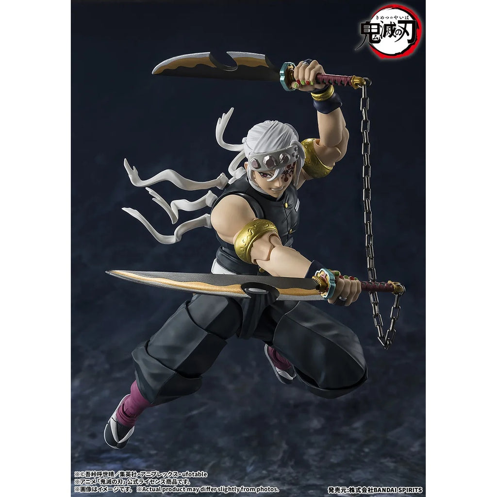 [SHF]《鬼滅之刃》宇髓天元