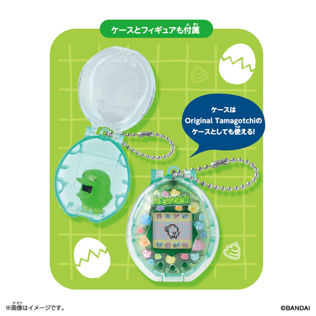 [Bandai]《他媽哥池》Original Tamagotchi 吊飾公仔套裝 -Kuchipatchi-