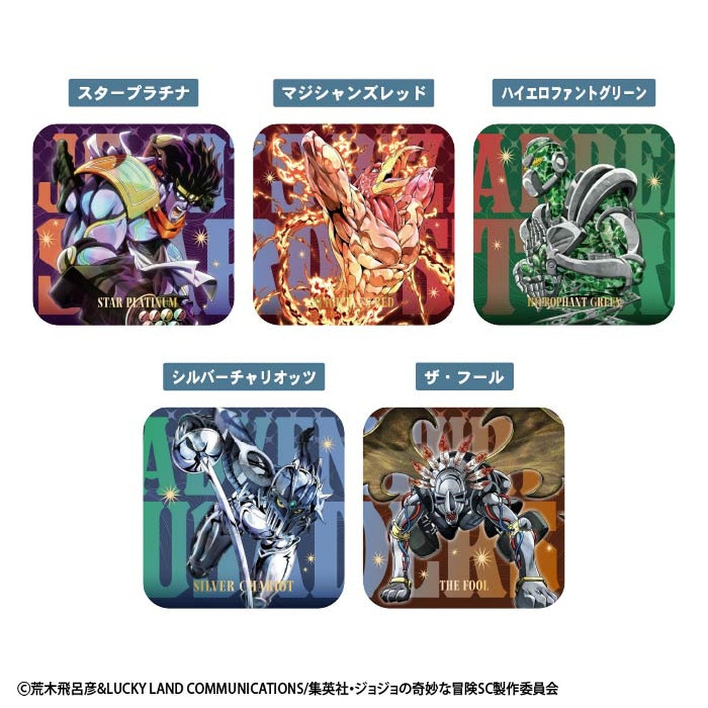 《JoJo的奇妙冒險 星塵遠征軍》方形杯墊收藏 食玩 (一盒 20包)