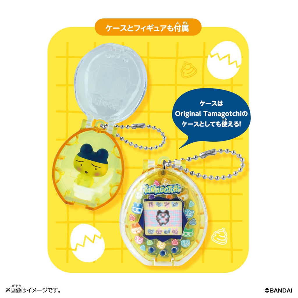 [Bandai]《他媽哥池》Original Tamagotchi 吊飾公仔套裝 -Mametchi-