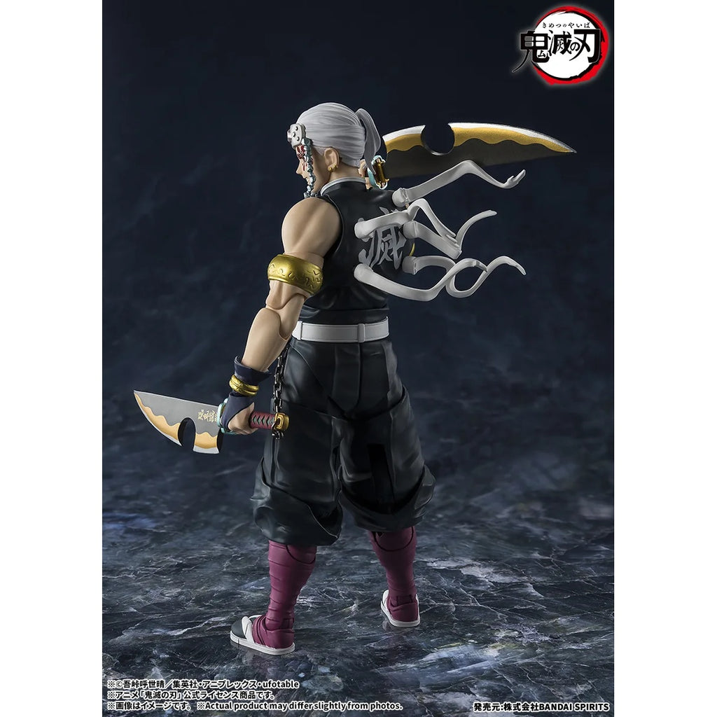[SHF]《鬼滅之刃》宇髓天元