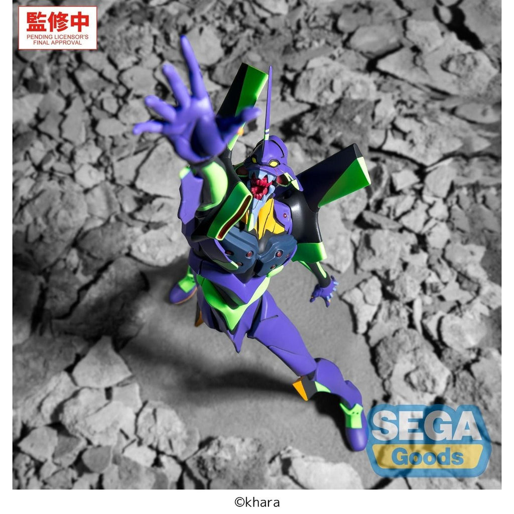 [FIGURIZMα]《新世紀福音戰士新劇場版》初號機