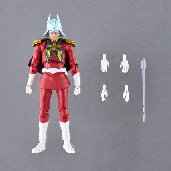 [GMG] COLLECTION 02《機動戰士高達》自護公國軍 馬沙·阿茲納布 [再販]