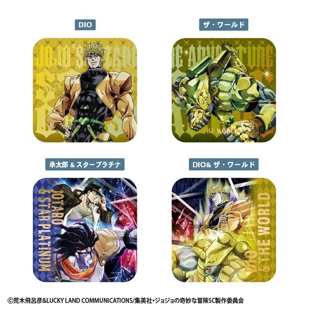 《JoJo的奇妙冒險 星塵遠征軍》方形杯墊收藏 食玩 (一盒 20包)