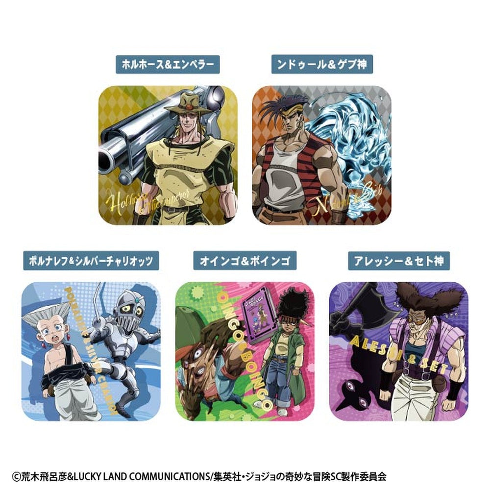 《JoJo的奇妙冒險 星塵遠征軍》方形杯墊收藏 食玩 (一盒 20包)