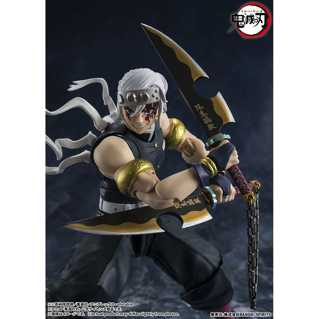 [SHF]《鬼滅之刃》宇髓天元