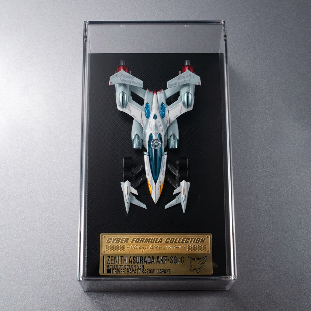 [CFC]《高智能方程式》Heritage Edition DX 宙斯阿斯拉 AKF-0/G (Roll Out) 套組 [PB]