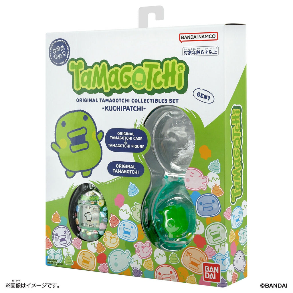 [Bandai]《他媽哥池》Original Tamagotchi 吊飾公仔套裝 -Kuchipatchi-