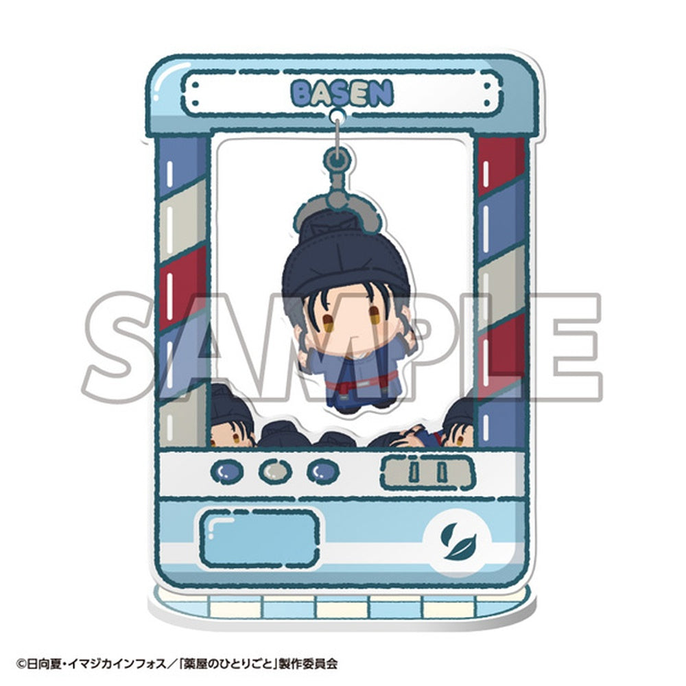 [亞克力搖搖立牌]《藥師少女的獨語》盲盒 (一盒8個)