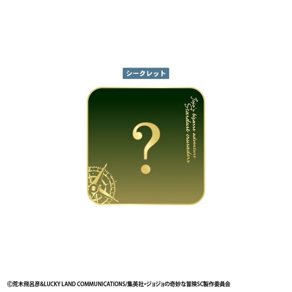 《JoJo的奇妙冒險 星塵遠征軍》方形杯墊收藏 食玩 (一盒 20包)