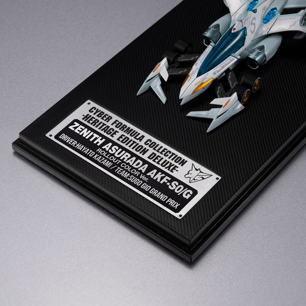 [CFC]《高智能方程式》Heritage Edition DX 宙斯阿斯拉 AKF-0/G (Roll Out) 套組 [PB]