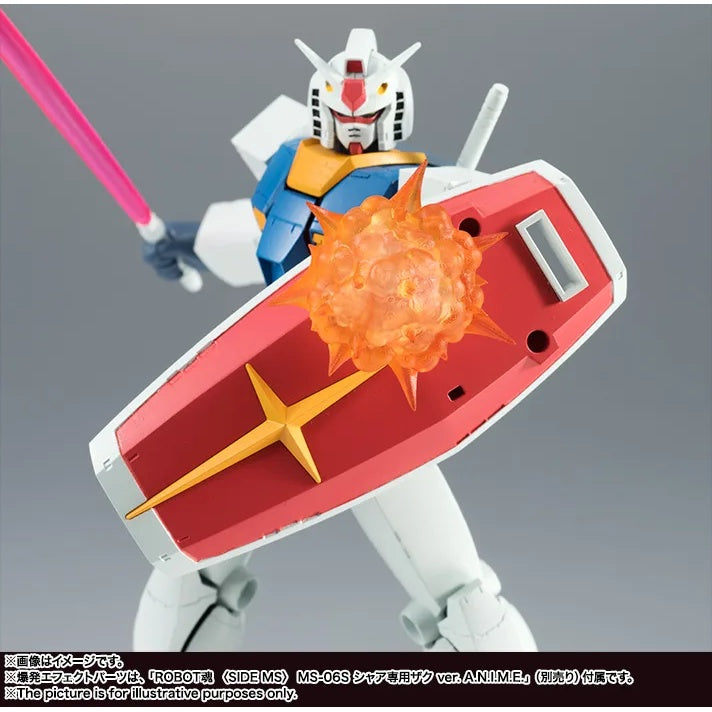 [ROBOT魂] RX-78-2 高達 ver. A.N.I.M.E. (2024年版)