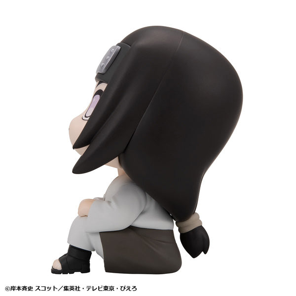 [LOOK UP] NARUTO Shippuden (Rock Lee / Neji Hyuga)