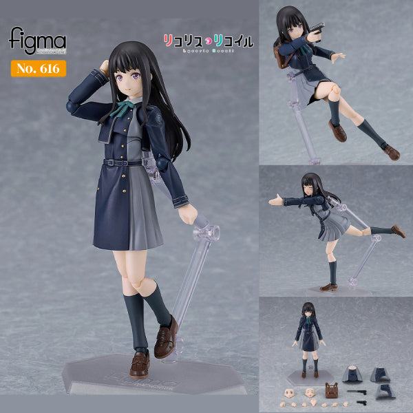 GSC figma 616 井之上瀧奈 《Lycoris Recoil 莉可麗絲》