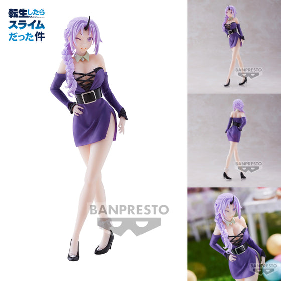 [景品] 關於我轉生變成史萊姆這檔事 紫苑 10週年紀念版