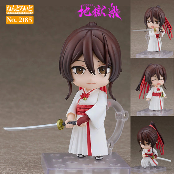 GSC 2185 黏土人 山田淺右衛門佐切