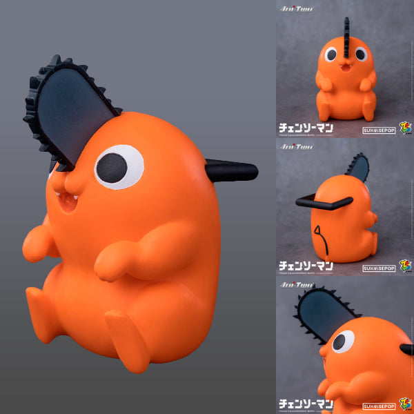 [Q版FIGURE]《鏈鋸人》波奇塔