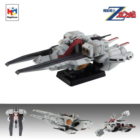 [CFSP]《機動戰士高達 0079》亞加瑪 Re.