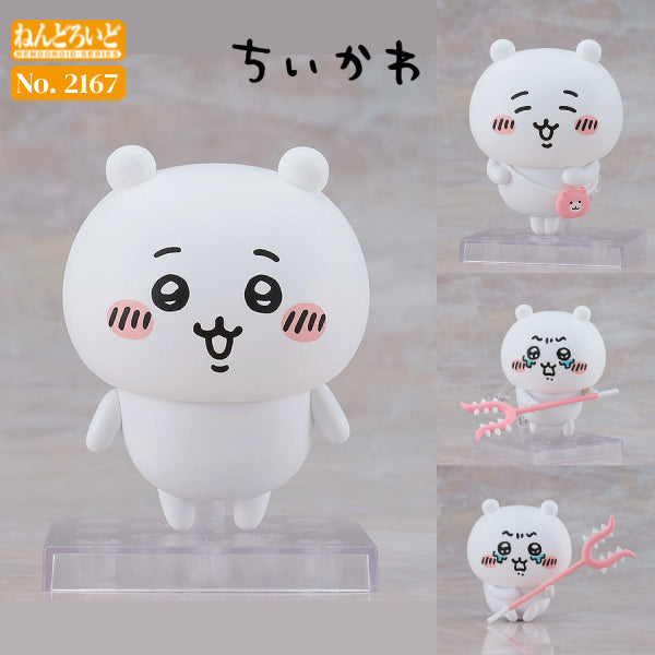 GSC 2167 黏土人 小可愛 《ちいかわ》 (2024年8月再販版本)
