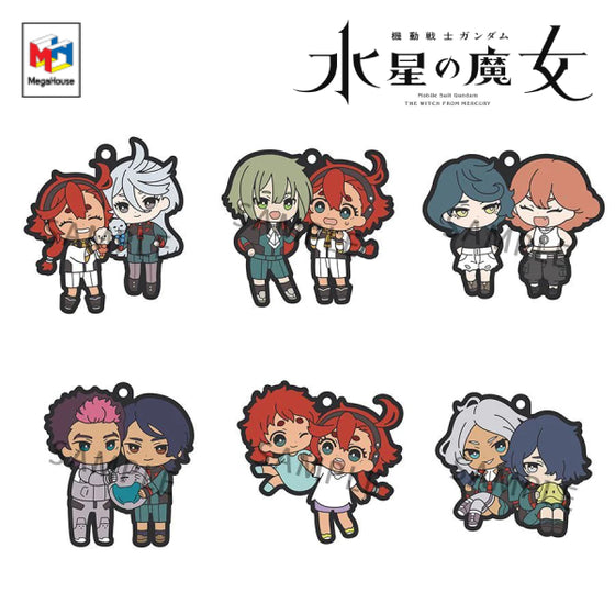 [橡膠塊鎖匙扣系列]《機動戰士高達 水星的魔女》Vol.2 (一套6款)