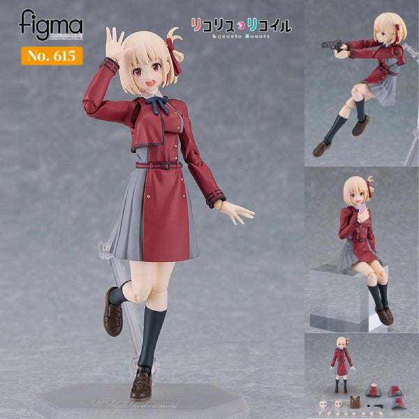 GSC figma 615 錦木千束 《Lycoris Recoil 莉可麗絲》