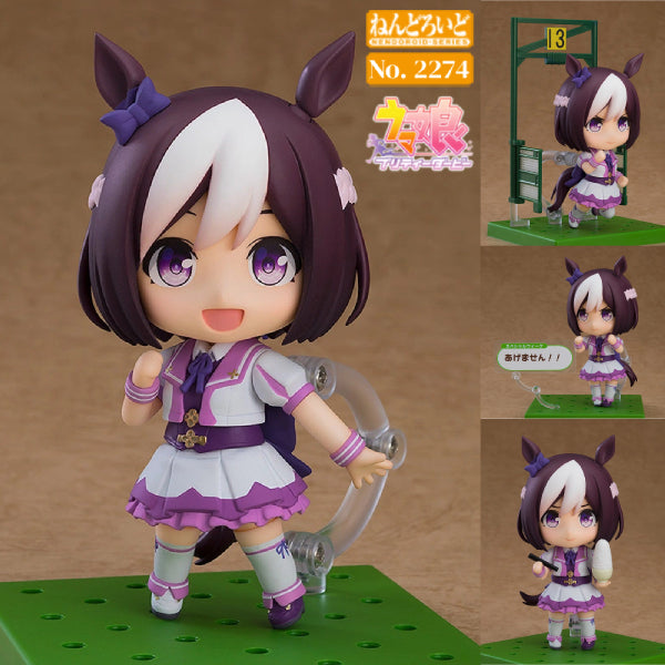 GSC 2274 黏土人 《賽馬娘》 特別週 改版Ver.