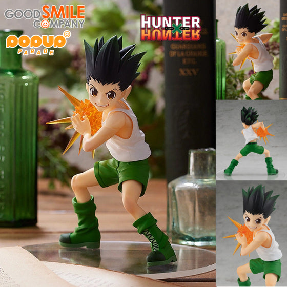 GSC POP UP PARADE 小岡 (小傑‧富力士)