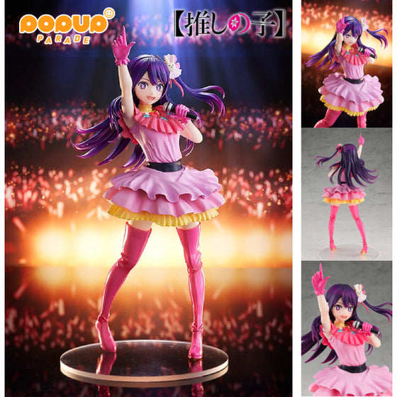 GSC POP UP PARADE 我推的孩子 星野愛