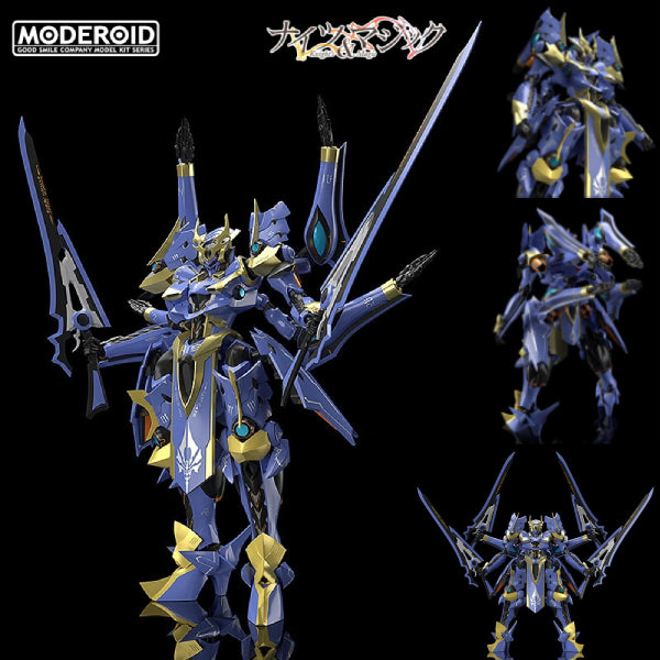 MODEROID 伊迦爾卡 (2023年11月再販版本)
