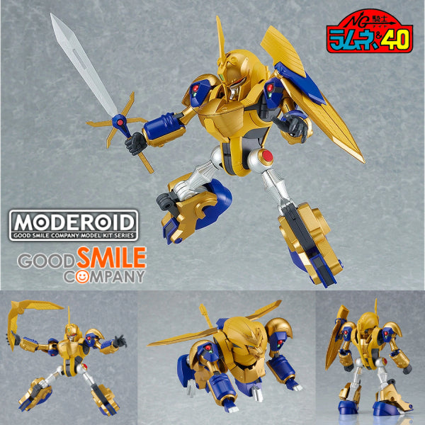 GSC MODEROID 霸王鮮果汁 NG騎士檸檬汽水&40