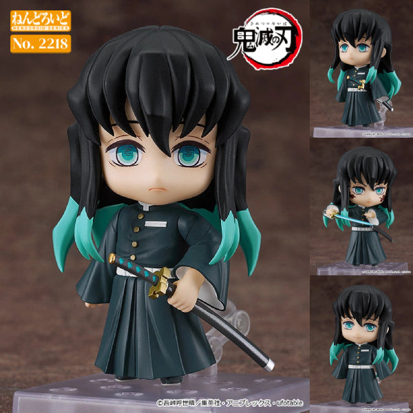 GSC 2218 黏土人 時透無一郎 霞柱 《鬼滅之刃》