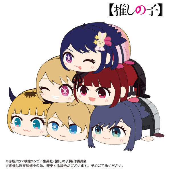 我推的孩子 Potekoro 吉祥物公仔 第2彈 (一套6款)