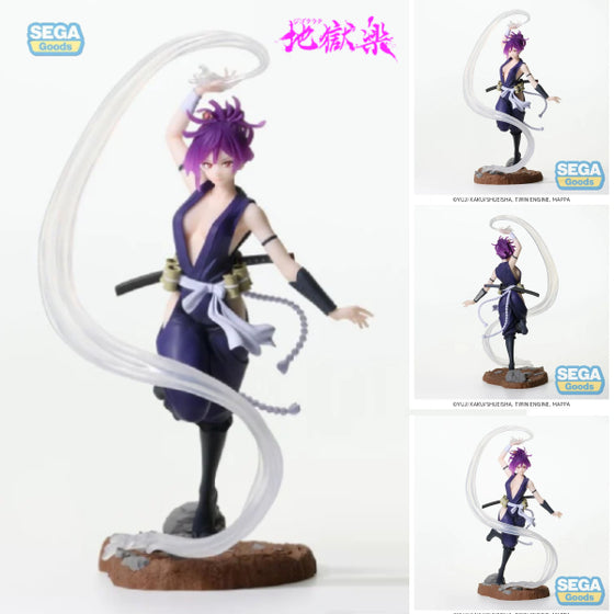 [LUMINASTA]《地獄樂》杠