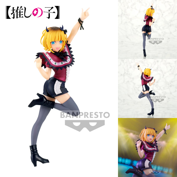 [景品] 我推的孩子 MEM啾