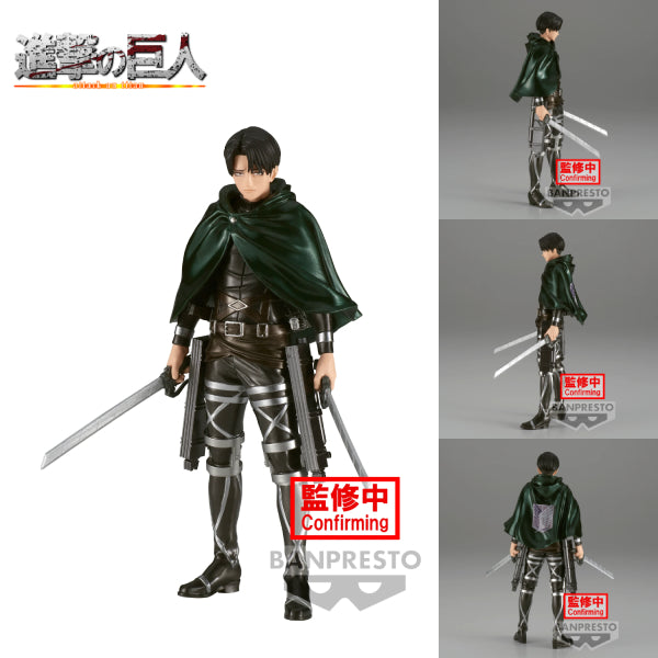 [景品] 進擊的巨人The Final Season 里維兵長 10週年紀念版