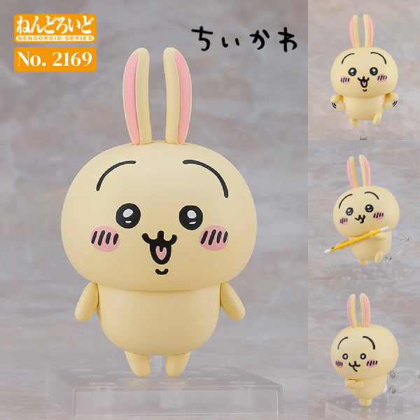 GSC 2169 黏土人 小兔兔 《ちいかわ》 (2024年8月再販版本)