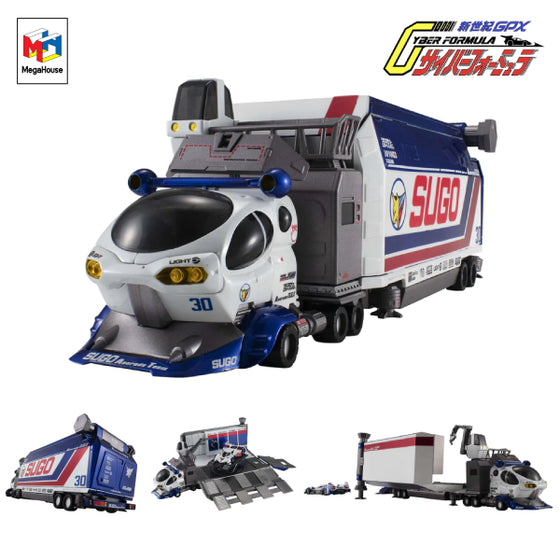 [CF Collection DX] Sugolegerd 運輸維修車 10V5000 -Livery Edition-