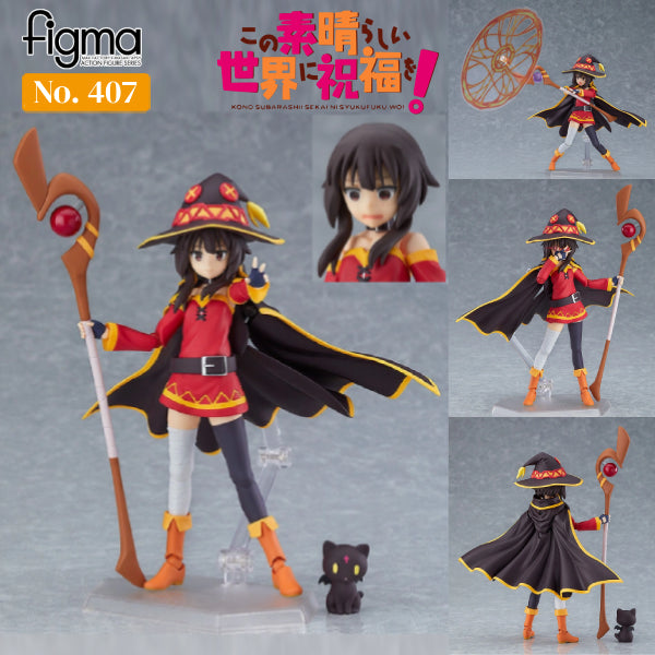 GSC figma 407 惠惠