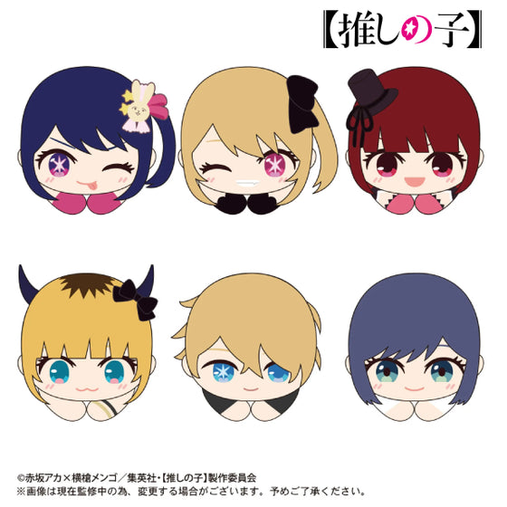 我推的孩子 角色擁抱公仔系列 第2彈 (一套6款)