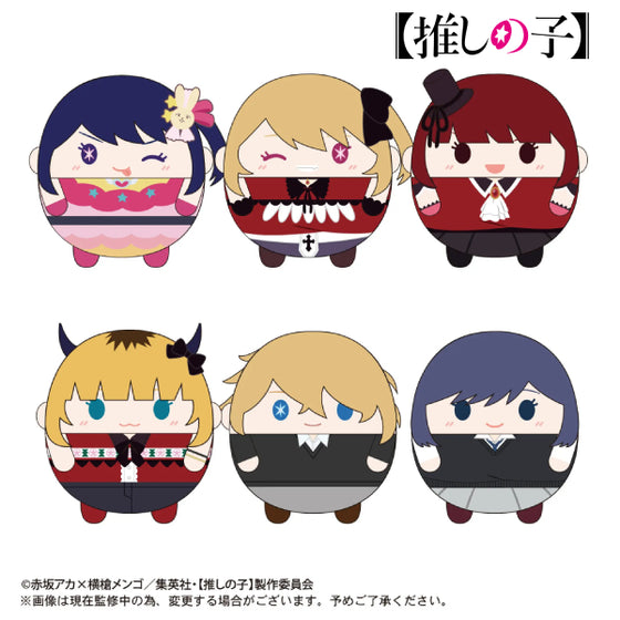 我推的孩子 角色胖胖公仔掛飾 第2彈 (一套6款)