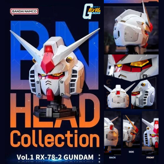 [BN HEAD COLLECTION] RX-78-2 元祖高達 發光擺設