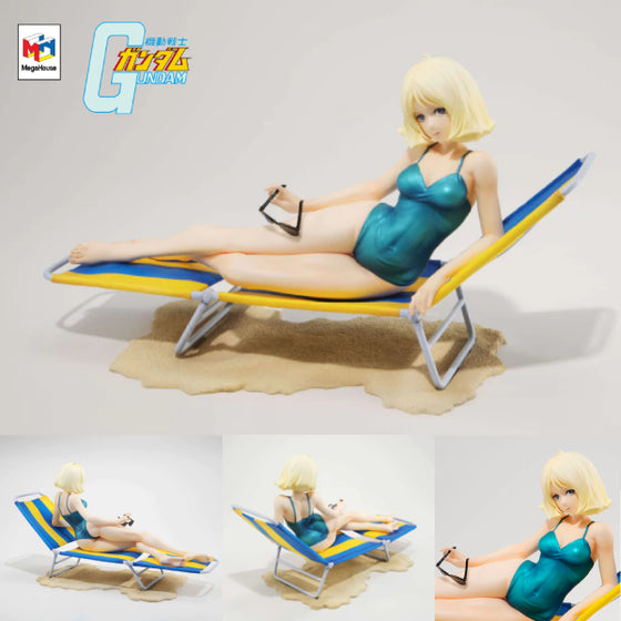 [GGG]《機動戰士高達》馬西 (愛德華·瑪斯) Sayla Mass -Break time-