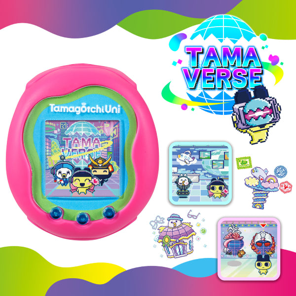 他媽哥池 TAMAGOTCHI UNI (粉紅色/ 紫色)