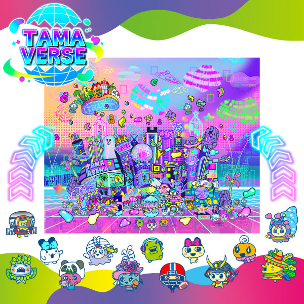 他媽哥池 TAMAGOTCHI UNI (粉紅色/ 紫色)