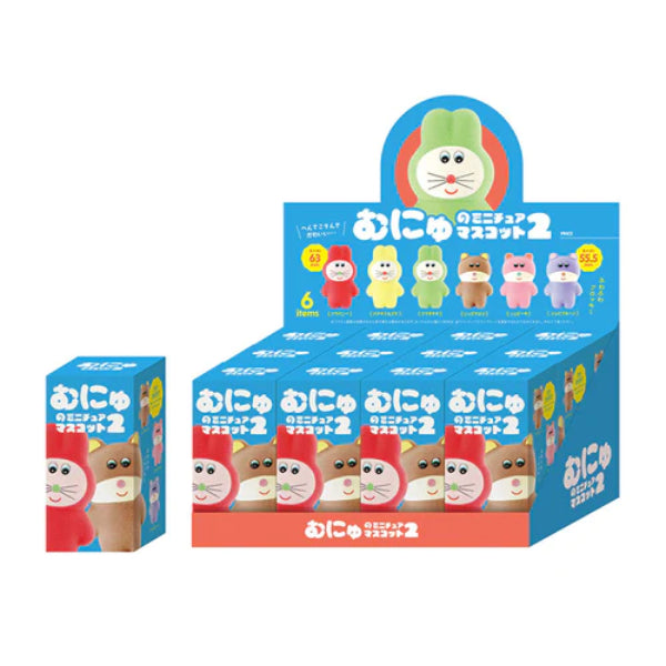 Munyu むにゅ 迷你吉祥物 第2彈 (一盒12個)