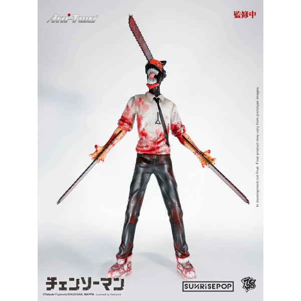 [FigurePLUS+]《鏈鋸人》鏈鋸人 60cm