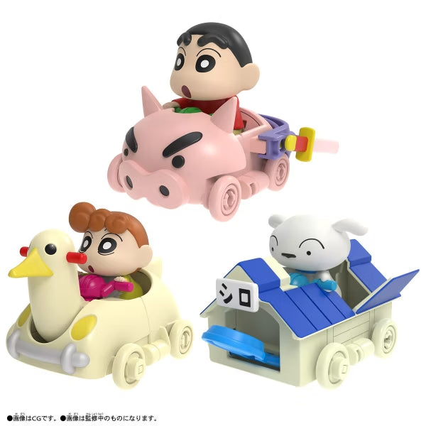 蠟筆小新組合三輪車 (野原新之助 / 野原向日葵 / 小白)