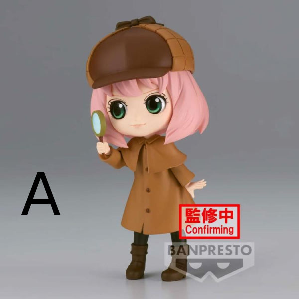 [Q posket] 間諜家家酒 安妮亞·佛傑 偵探造型 (正常色 / 特別色)