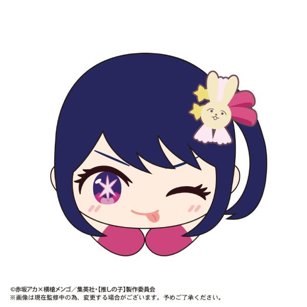 我推的孩子 角色擁抱公仔系列 第2彈 (一套6款)