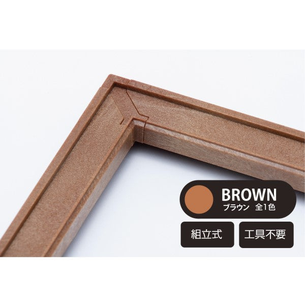 SA-03 海賊王 紙影藝術 [和之國]